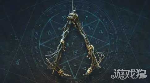 大量内容曝光《刺客信条：代号女巫》或将于明年发售？