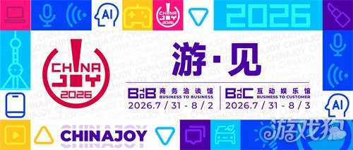 【游·见】专访《Adapt》开发者：在进化模拟与生存挑战之间，用玩家选择塑造物种未来