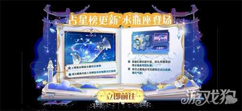 联动小熊猫软萌上架，《太空杀》新身份鬼新娘降临开启星际狂欢