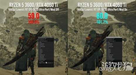 《怪物猎人：荒野》仅在特定区域受DLC检查才会掉帧