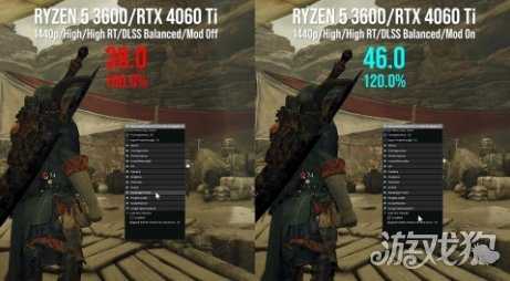 《怪物猎人：荒野》仅在特定区域受DLC检查才会掉帧