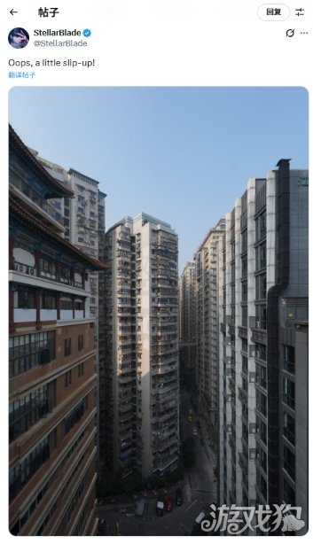 《剑星2》全新原画公开!取景地疑似在中国重庆 《剑星2》全新原画公开!取景地疑似在中国重庆