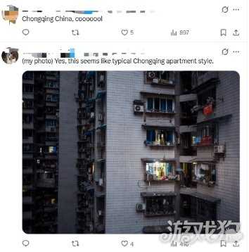 《剑星2》全新原画公开!取景地疑似在中国重庆 《剑星2》全新原画公开!取景地疑似在中国重庆