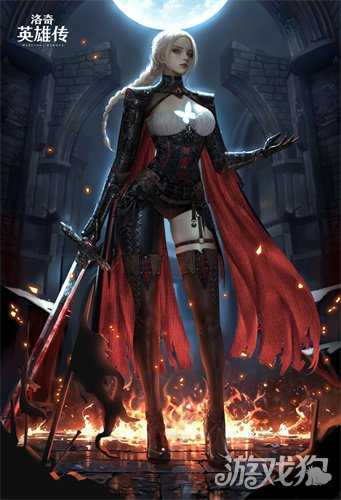 预约开启《洛奇英雄传》新角色卡莉亚2月10日正式登场