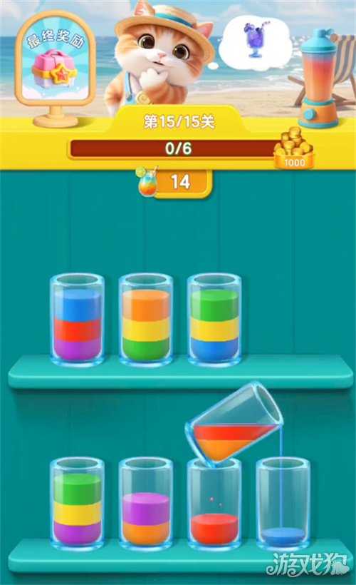 腾讯也有新消除：《欢乐消消时光》预约开启，打造即玩即收藏的“多海岛旅行纪录片”