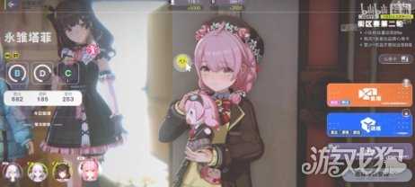 《虚环》首测计划延期!3月24日正式开启 《虚环》首测计划延期!3月24日正式开启