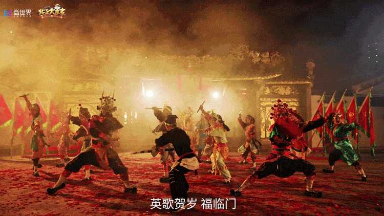 英歌开路，贺岁迎祥！普宁英歌队飒然亮相益世界《我是大东家》