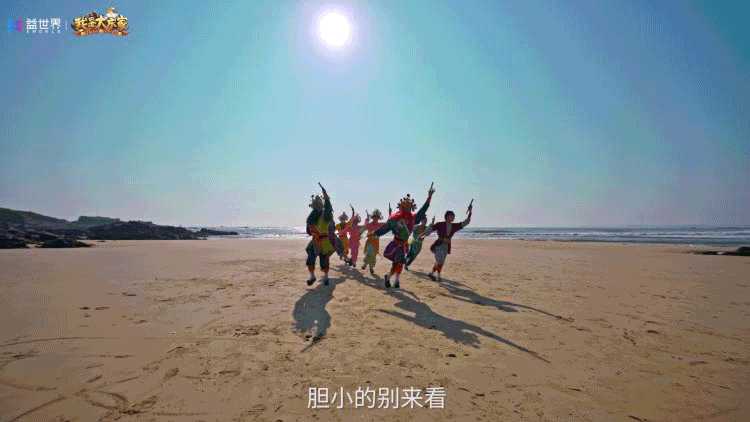 英歌开路，贺岁迎祥！普宁英歌队飒然亮相益世界《我是大东家》