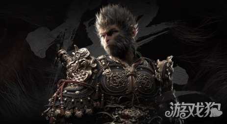 《黑神话：悟空》要被攻破？黑客开启测试