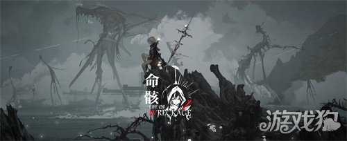 【游·见】专访Spotlight团队：在刀光剑影中寻找人性的微光