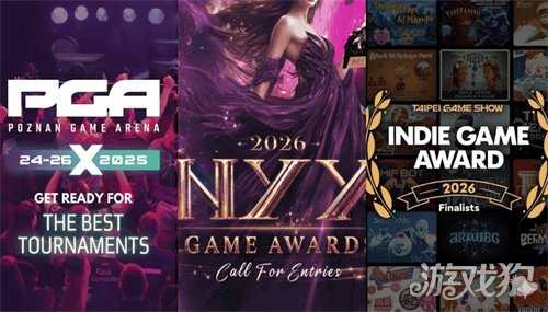 从生存到生活的艺术：《覆雪之上》美学与家设考据的深度融合