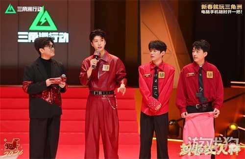 来绝密珠江三角洲，秒变大红人！2月10日，新春活动全面开启！