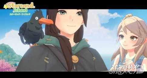 国产小清新海岛种田《星砂岛》抢先体验开启