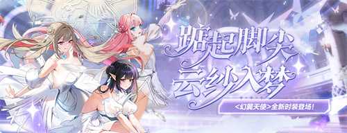 喜庆新春《封印者》马年限定福利领不完！