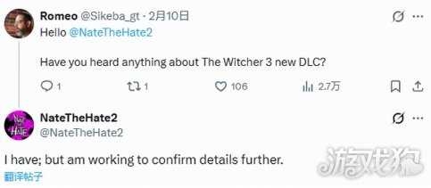 确有其事！系列前负责人承认《巫师3》有新DLC