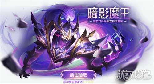 登录就领二十抽！《太空杀》春节红包雨、新年福袋狂送金星