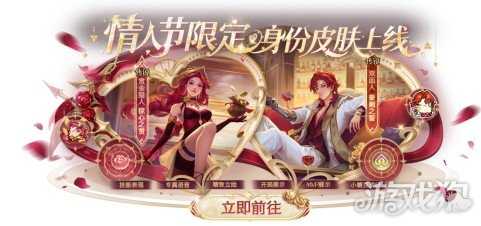 登录就领二十抽！《太空杀》春节红包雨、新年福袋狂送金星