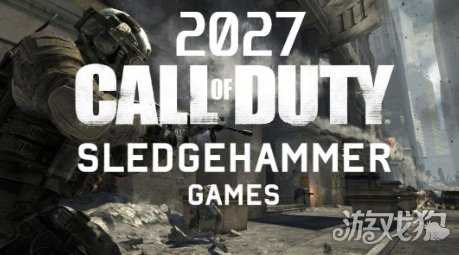 爆料称《使命召唤》系列在NS2上内部测试进展良好 爆料称《使命召唤》系列在NS2上内部测试进展良好