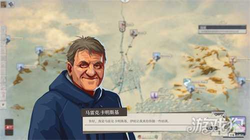 波兰独游新秀?复古叙事经营《覆雪之上》Steam新品节Demo公开 波兰独游新秀?复古叙事经营《覆雪之上》Steam新品节Demo公开