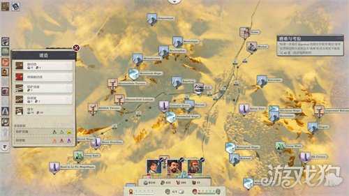 波兰独游新秀?复古叙事经营《覆雪之上》Steam新品节Demo公开 波兰独游新秀?复古叙事经营《覆雪之上》Steam新品节Demo公开