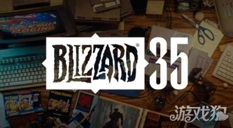 暴雪推动IP影视化改编 含《守望先锋》等多款作品 暴雪推动IP影视化改编 含《守望先锋》等多款作品