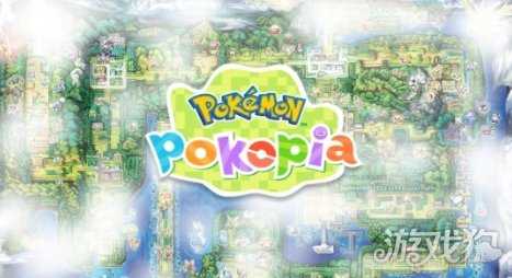 《宝可梦：Pokopia》填上一个悬了30年的剧情大坑