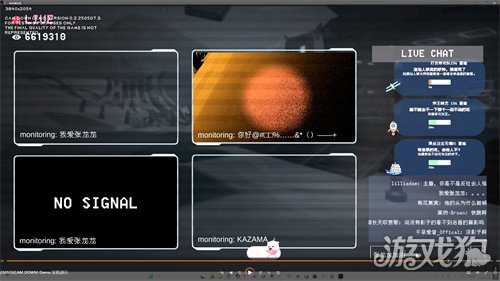 【游·见】专访四维游戏：深渊边缘的整活艺术