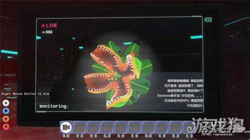 【游·见】专访四维游戏：深渊边缘的整活艺术