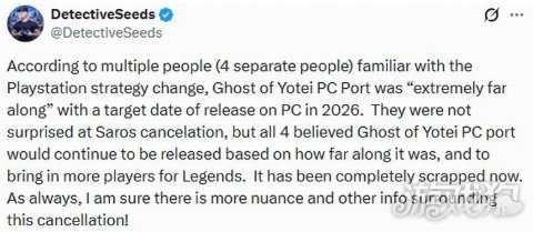 曝《羊蹄山之魂》PC版都快做完了 被索尼取消 曝《羊蹄山之魂》PC版都快做完了 被索尼取消