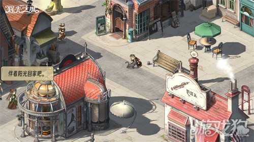 维多利亚风模拟经营游戏《辉光之城1907》正式首曝，乐以筑城，光启新声！