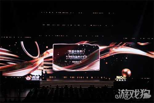 《愤怒的小鸟》荣获2026微博之夜“国际经典IP荣誉”