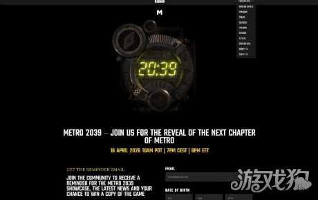 《地铁》系列新作或缺少俄语本地化 引粉丝担忧