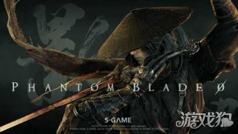 《影之刃零》新情报 荣誉系统将影响主线剧情