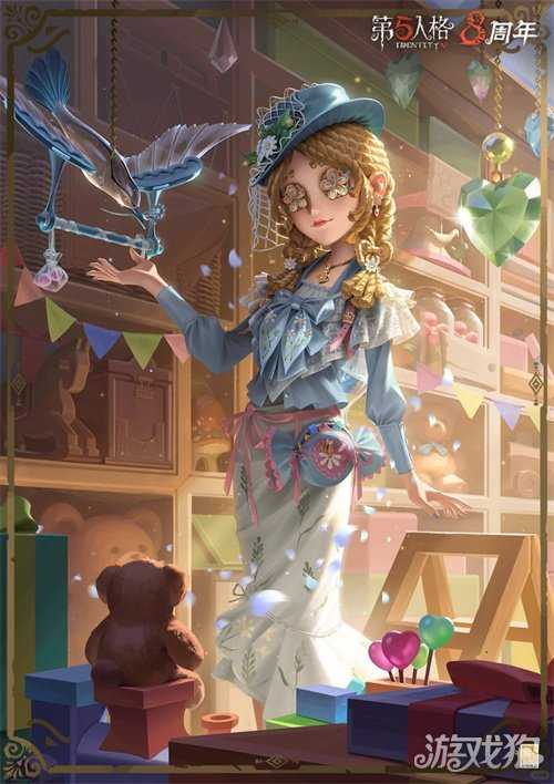 时光回溯《第五人格》溯洄系列今日上新