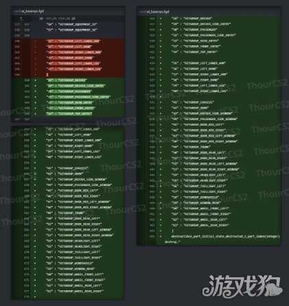 《CS2》要出载具了？更新文件曝光系统雏形