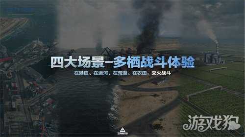 三角洲行动全新赛季「回声」正式开启，多项内容更新，战斗体验再升级！