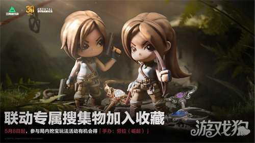 三角洲行动全新赛季「回声」正式开启，多项内容更新，战斗体验再升级！