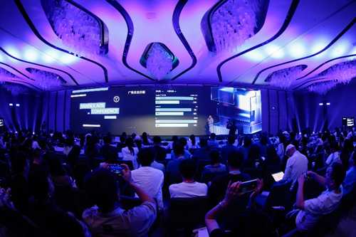 Yandex Ads 2026中国大会展示全生态解决方案，助力中国开发者开拓俄语区市场