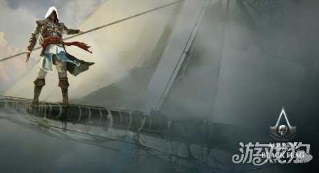 《刺客信条4：黑旗》重制版将于7月9日发售