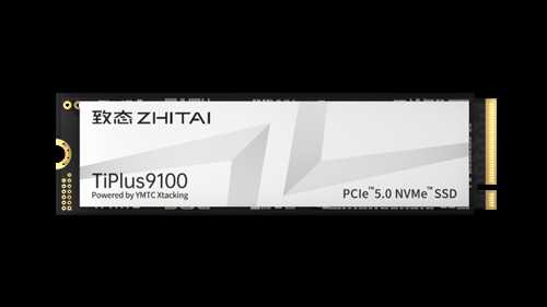 致态TiPlus9100震撼发布， PCIe 5.0赛道疾速引擎解锁游戏新体验！