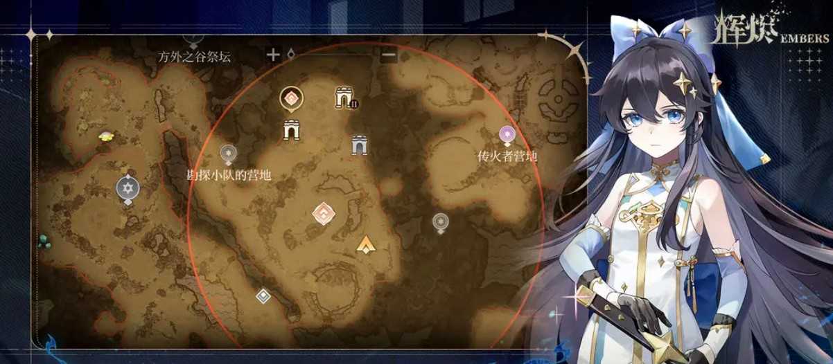 辉烬最新公测进阶攻略汇总 辉烬最新公测进阶攻略汇总