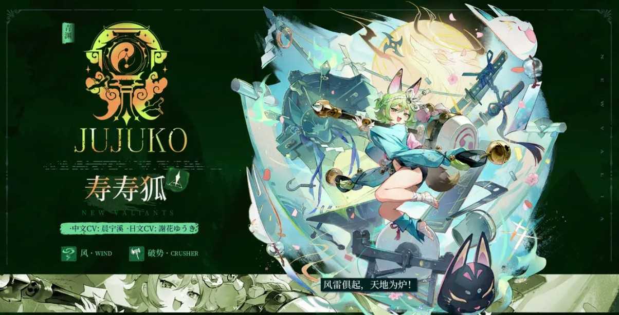 辉烬最新公测进阶攻略汇总 辉烬最新公测进阶攻略汇总