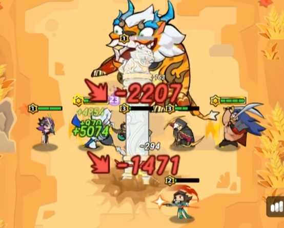 王者之弈第四章上分阵容解析