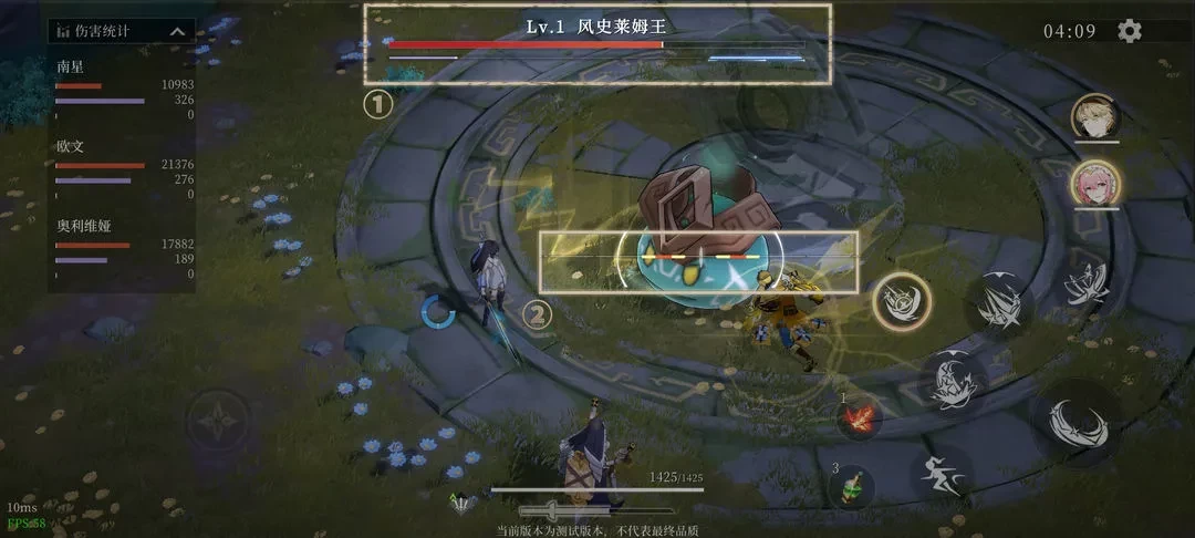 辉烬公测开荒进阶全攻略 辉烬公测开荒进阶全攻略