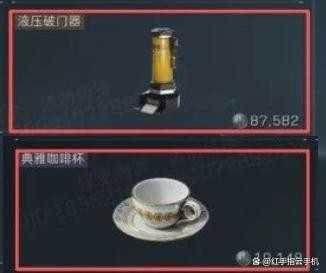 三角洲行动S7赛季制造/上交物品速览