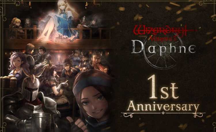 《辟邪除妖 Variants Daphne》迎来上线一周年 全新冒险者「花街之巅 柚奈壬姬」登场 《辟邪除妖 Variants Daphne》迎来上线一周年 全新冒险者「花街之巅 柚奈壬姬」登场
