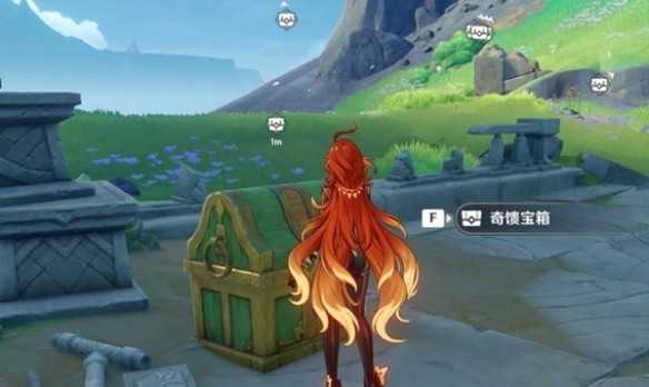 原神月之四新增奇馈宝箱位置介绍