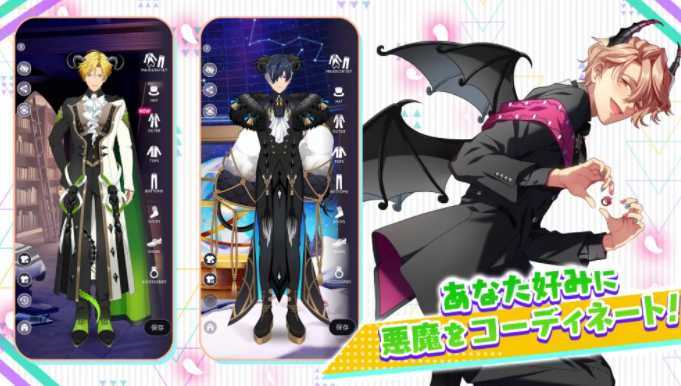 《Obey Me!》最新作《Obey Me! Till Death Do Us Part》于全球上市 体验与美男恶魔的新婚生活