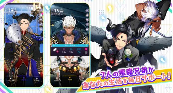 《Obey Me!》最新作《Obey Me! Till Death Do Us Part》于全球上市 体验与美男恶魔的新婚生活