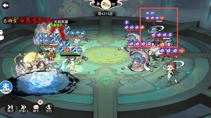 最强祖师锁妖塔核心操作教学